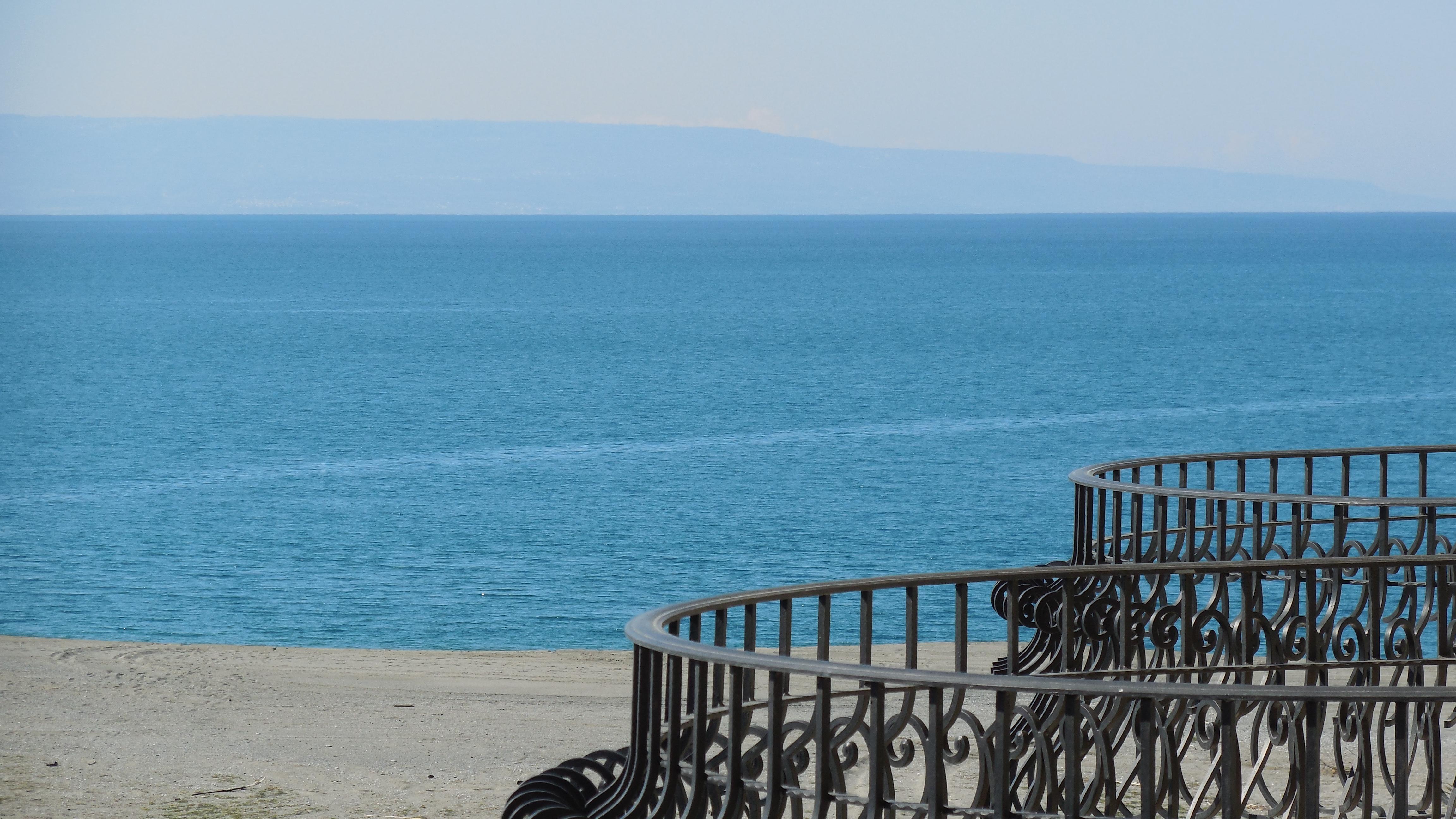 Hotel Marechiaro 4*